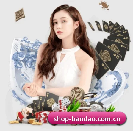 半岛体育 APP