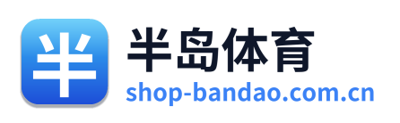 半岛体育 Logo